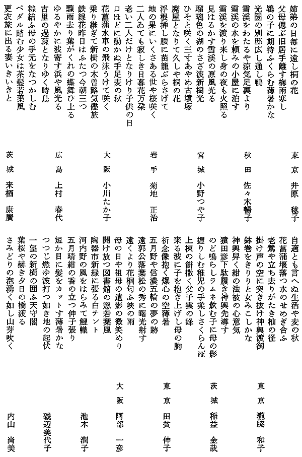 004-1.gif