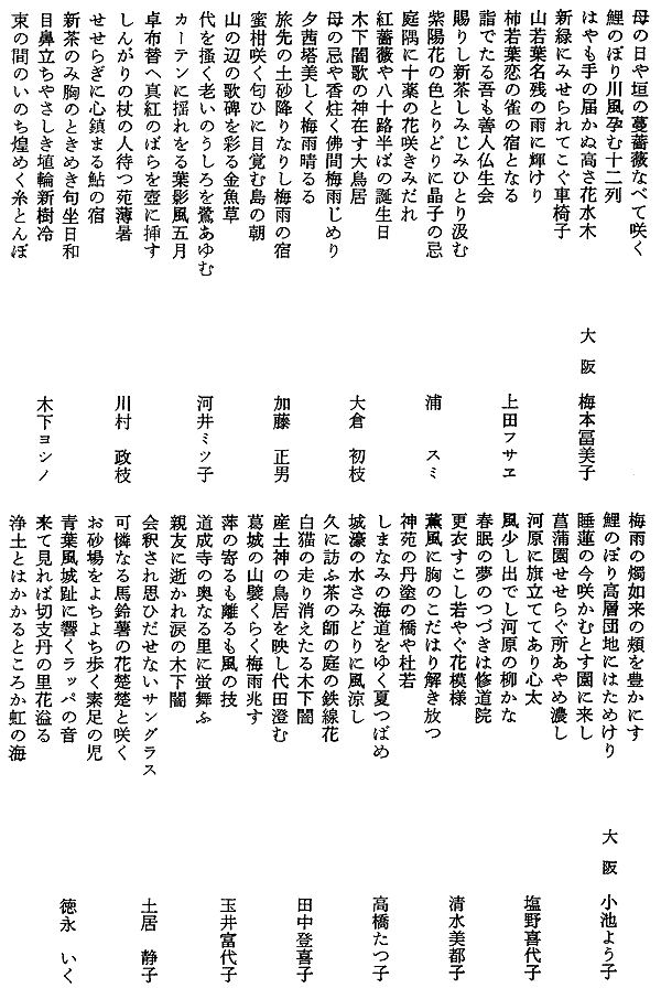 005-1.gif
