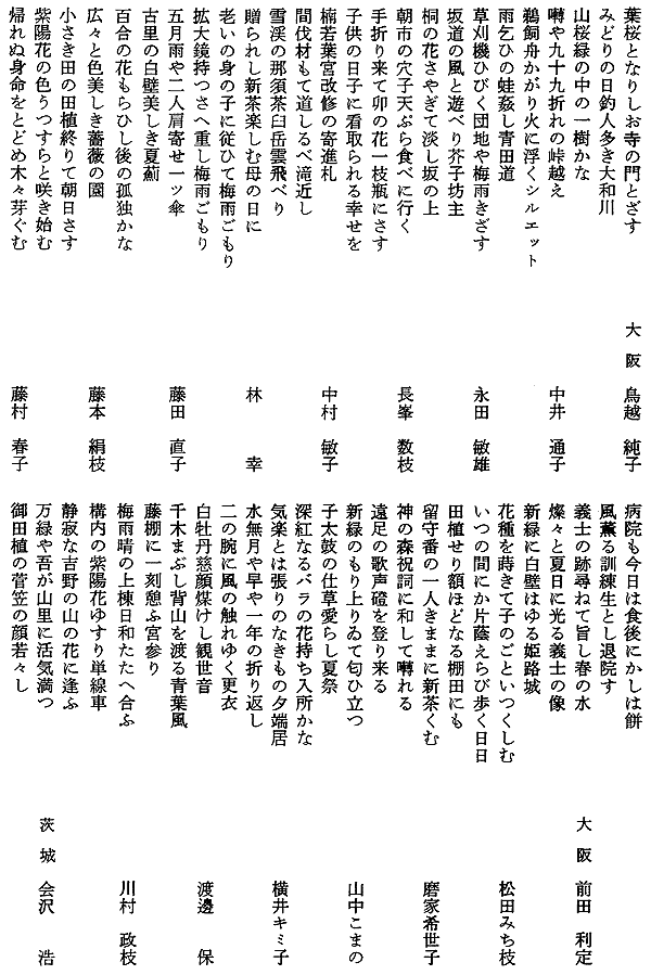 006-1.gif