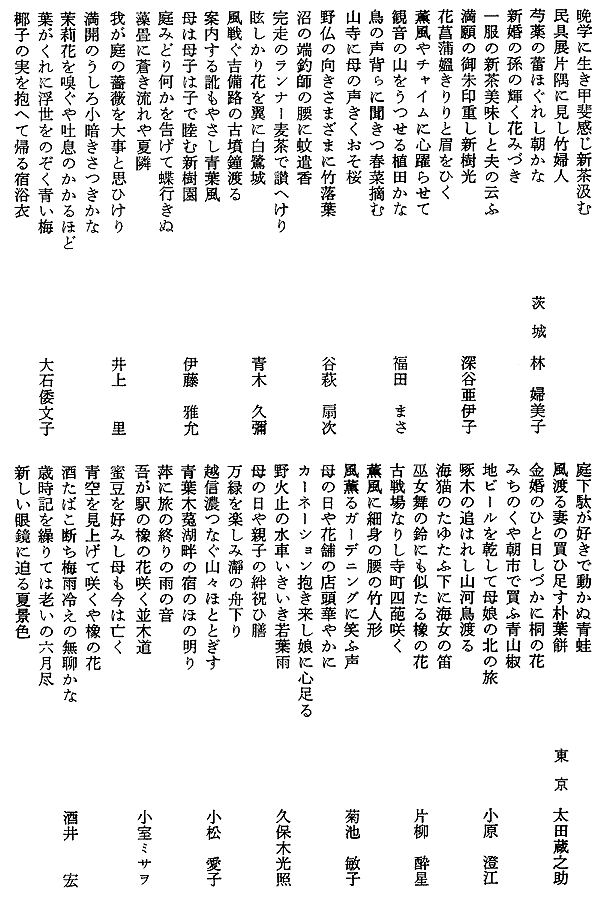 008-1.gif