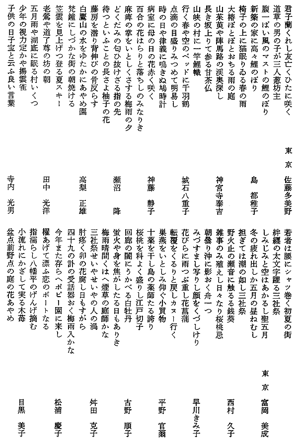 009-1.gif