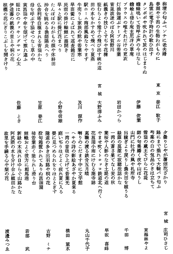 010-1.gif