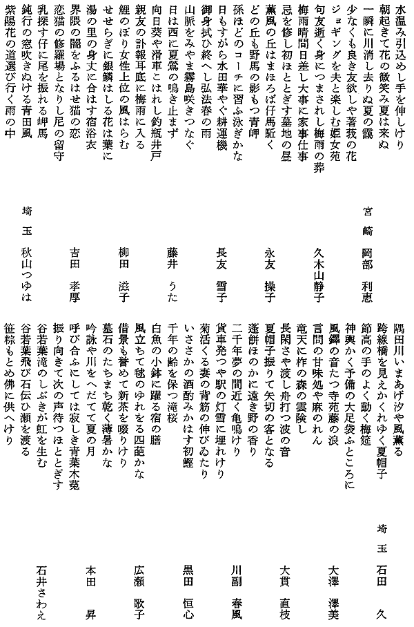 011-1.gif