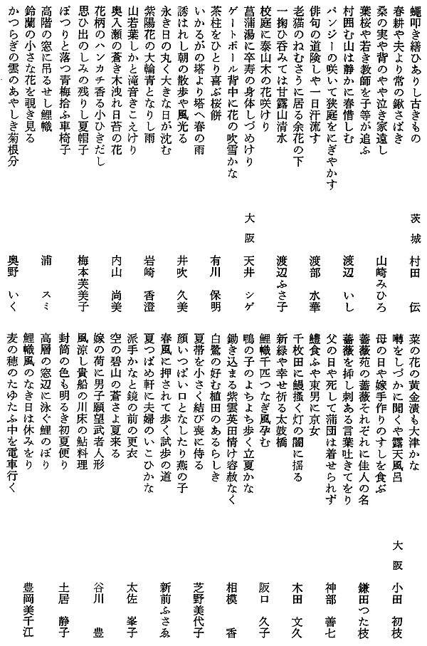 017-1.gif