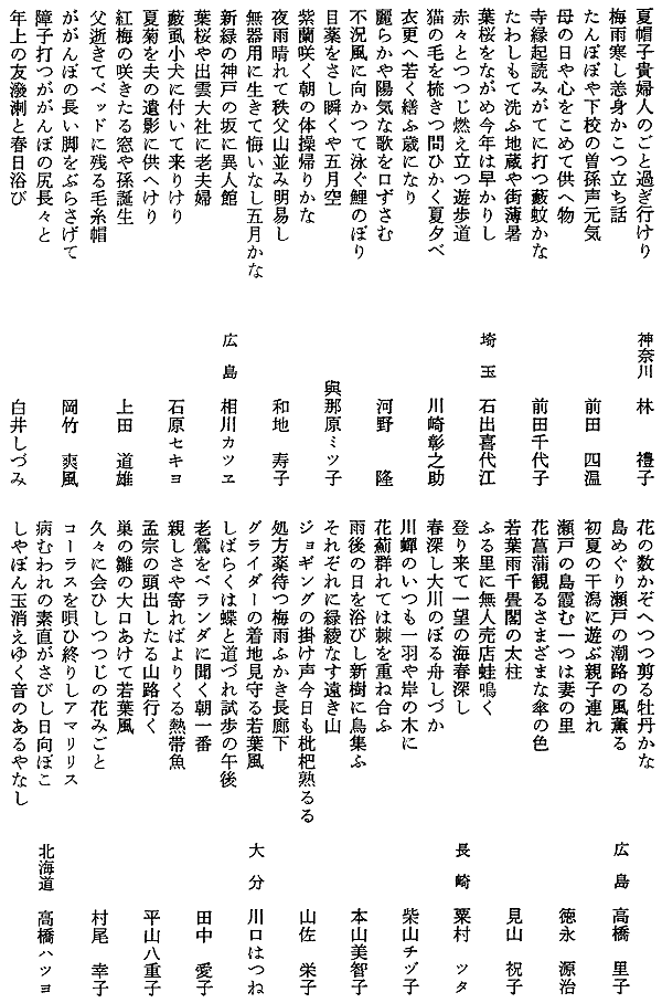 020-1.gif