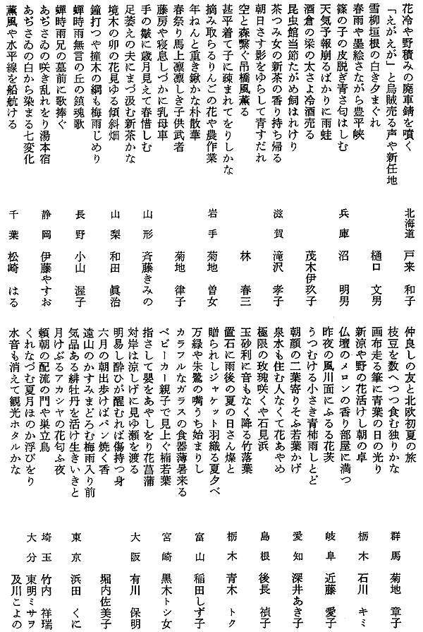 021-1.gif