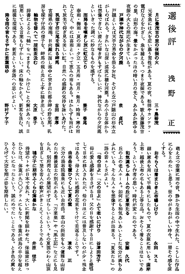 023-1.gif