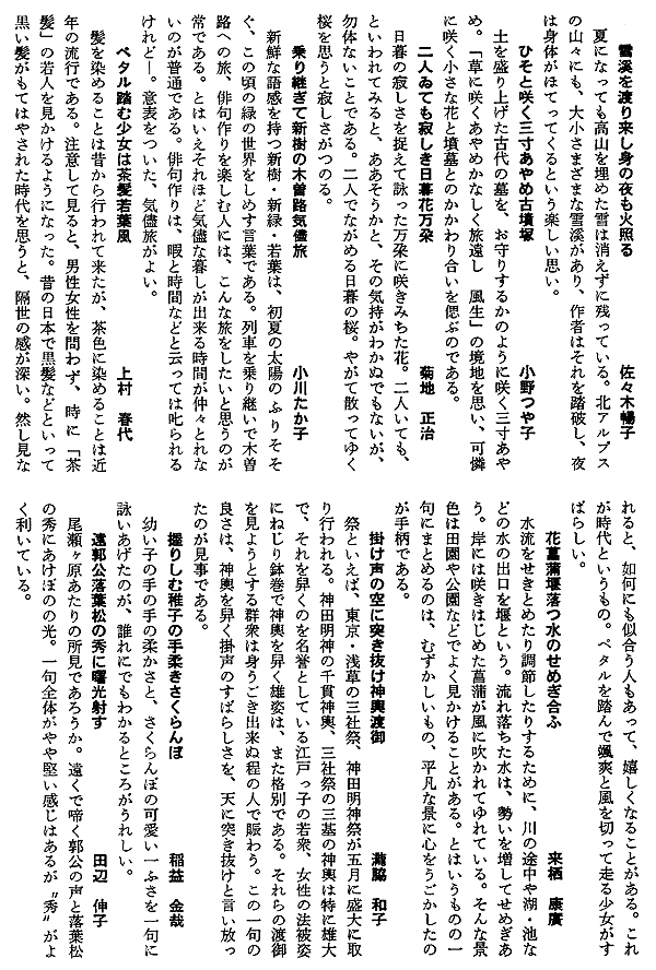 024-1.gif