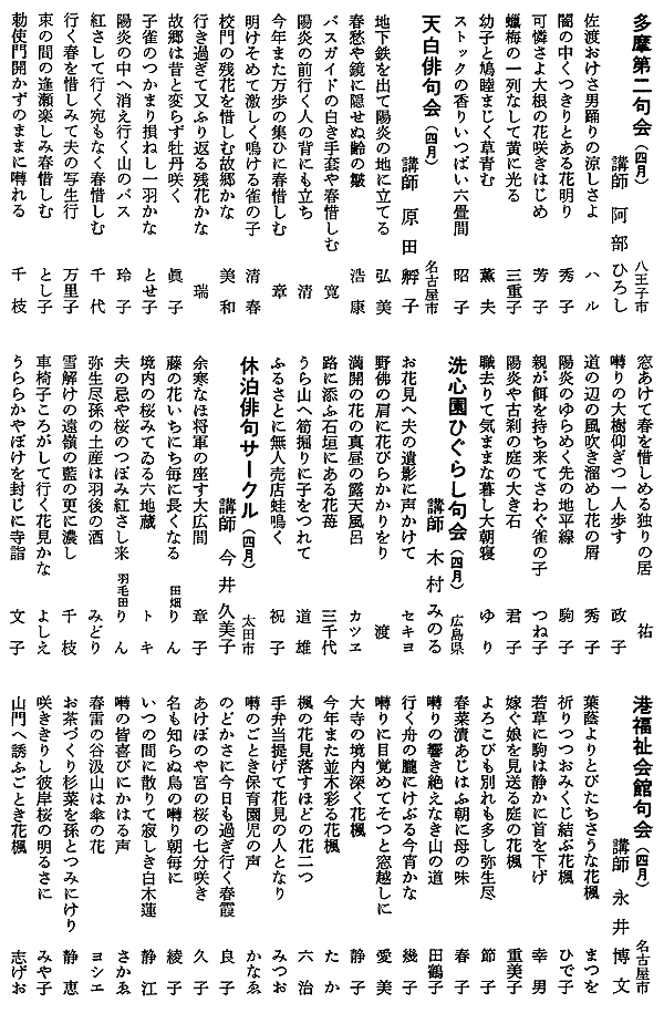 029-1.gif