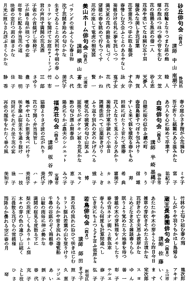 030-1.gif