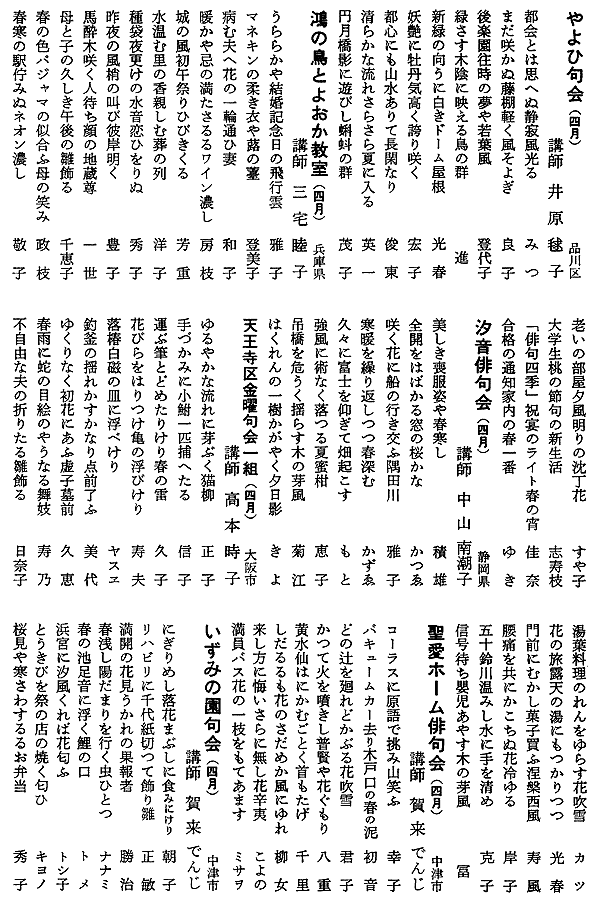 033-1.gif