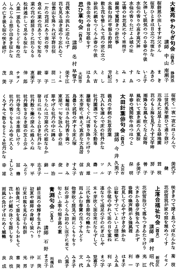 037-1.gif