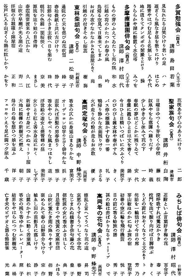 038-1.gif