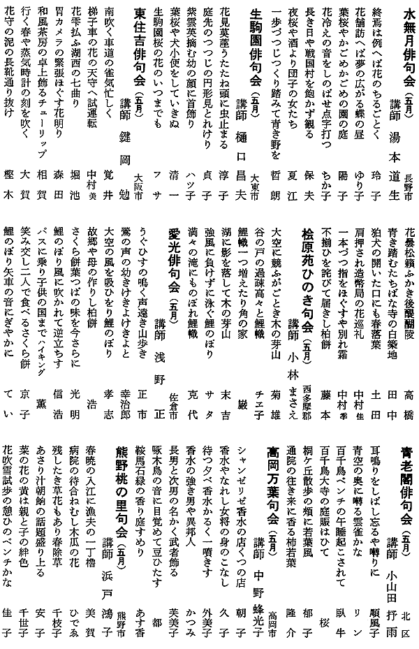 039-1.gif