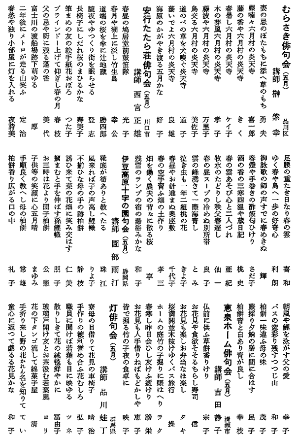 042-1.gif