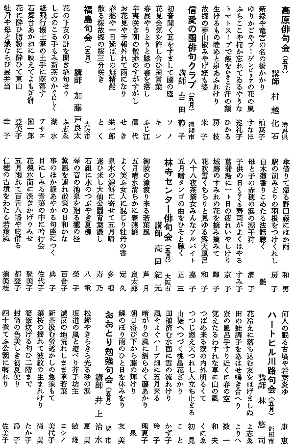 043-1.gif