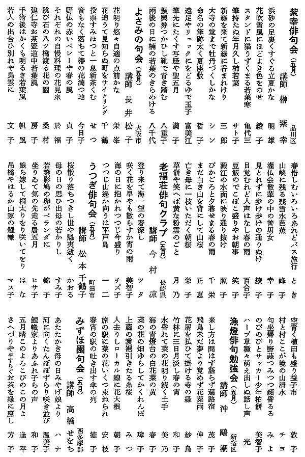 044-1.gif