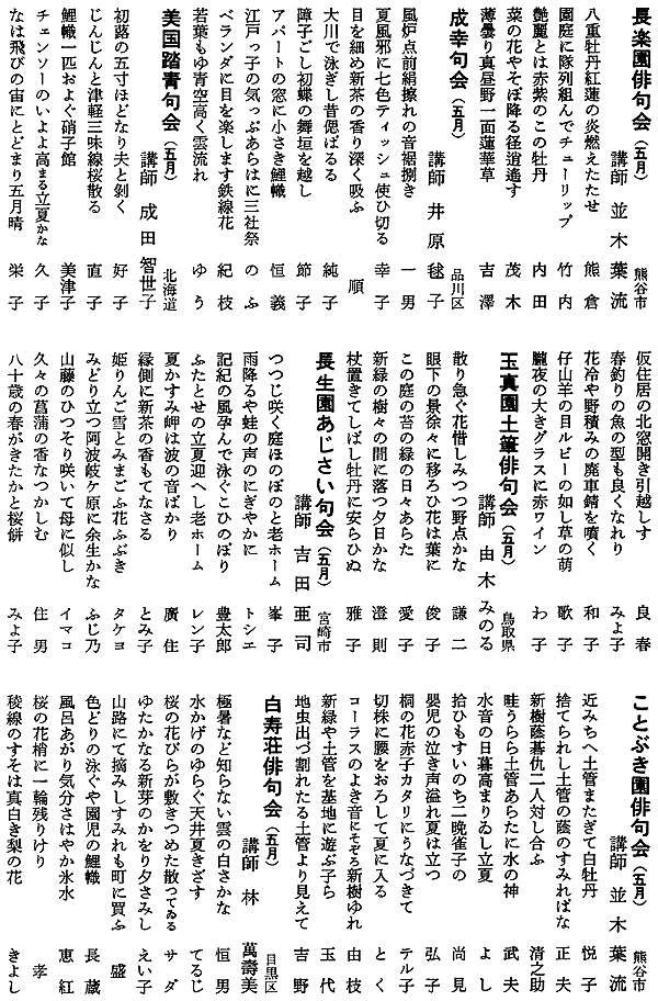 046-1.gif