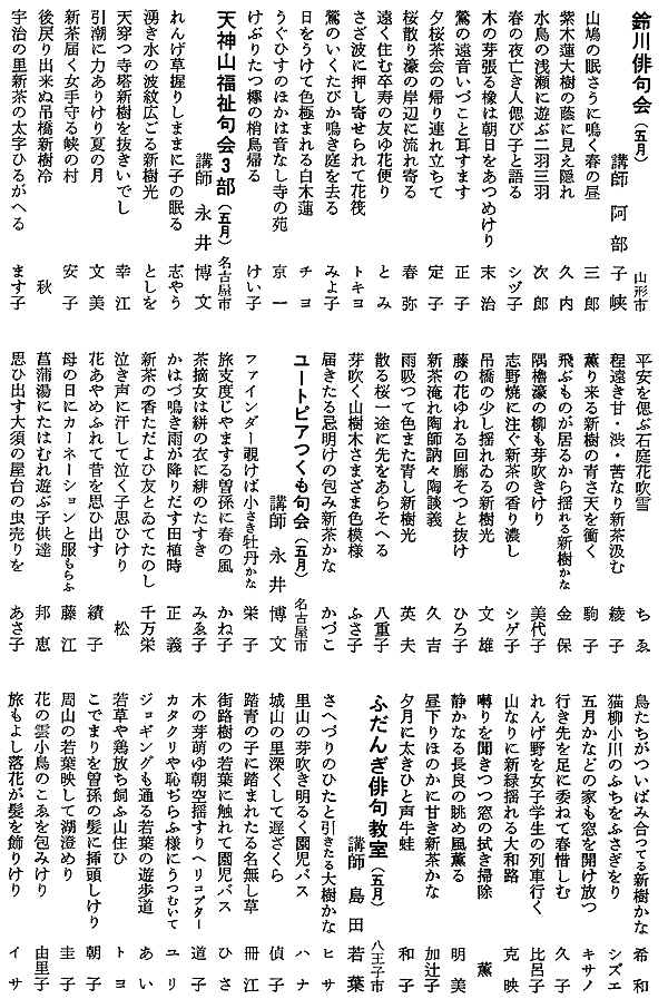 047-1.gif