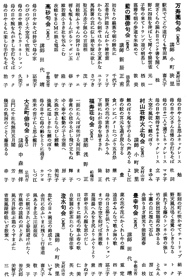 051-1.gif
