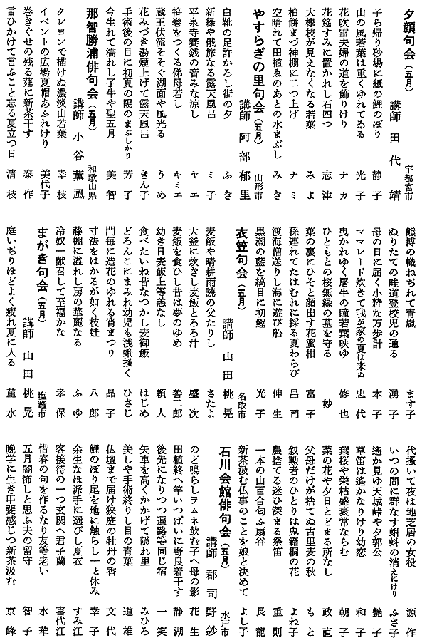 052-1.gif