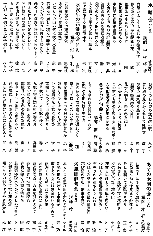 059-1.gif