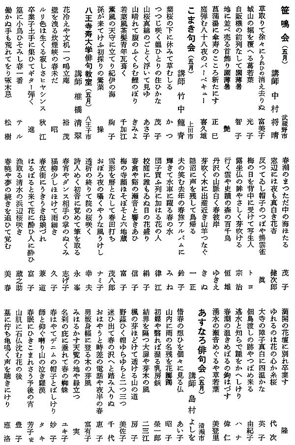 060-1.gif