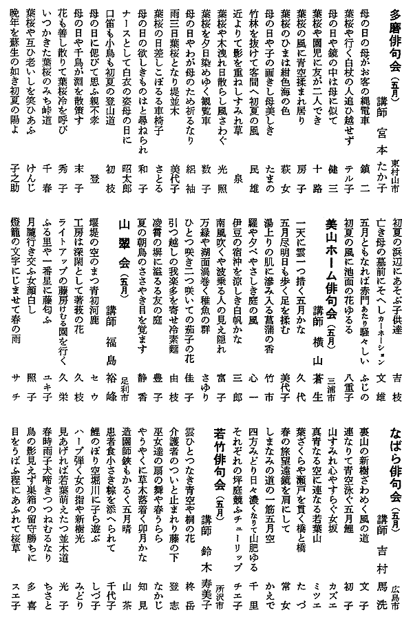 061-1.gif