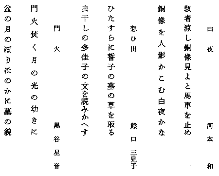 001-1.gif