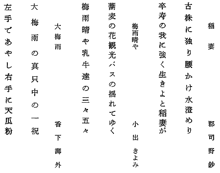 002-1.gif