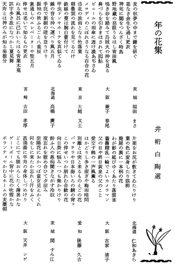 003-1.gif