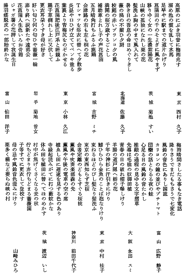 004-1.gif