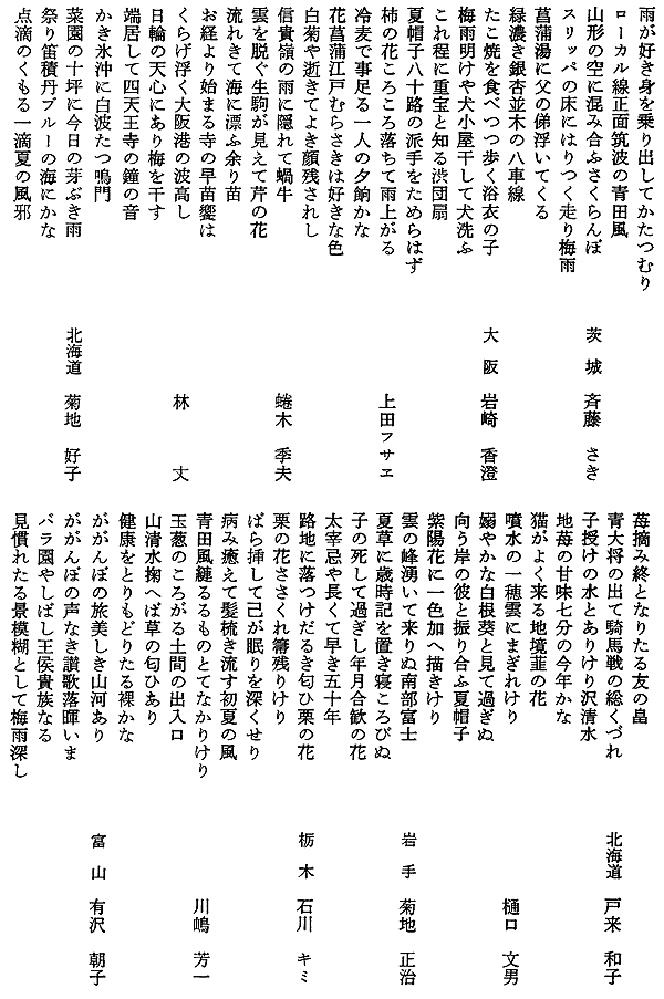 005-1.gif