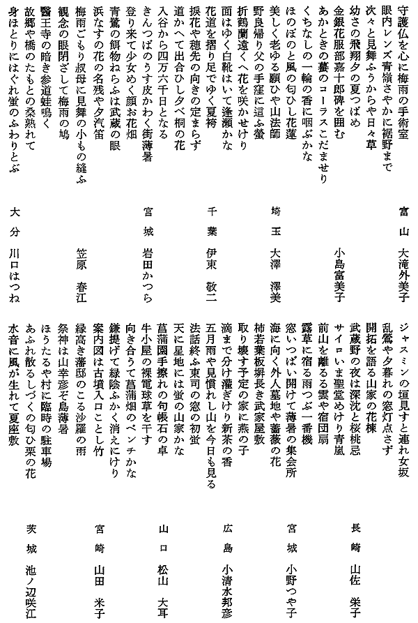 006-1.gif