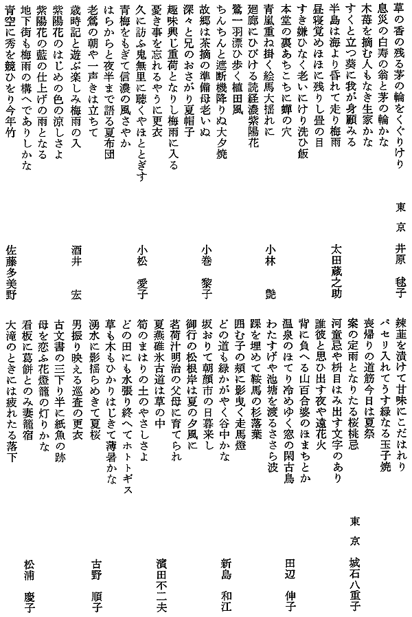 008-1.gif