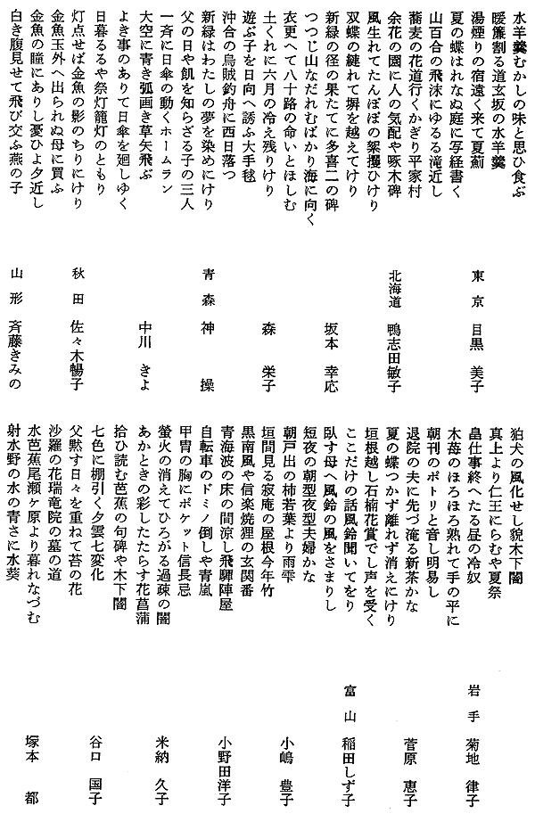 009-1.gif