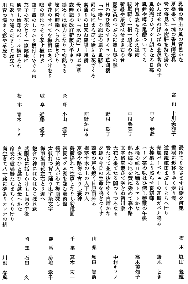 010-1.gif