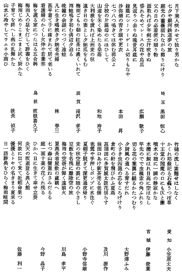 011-1.gif