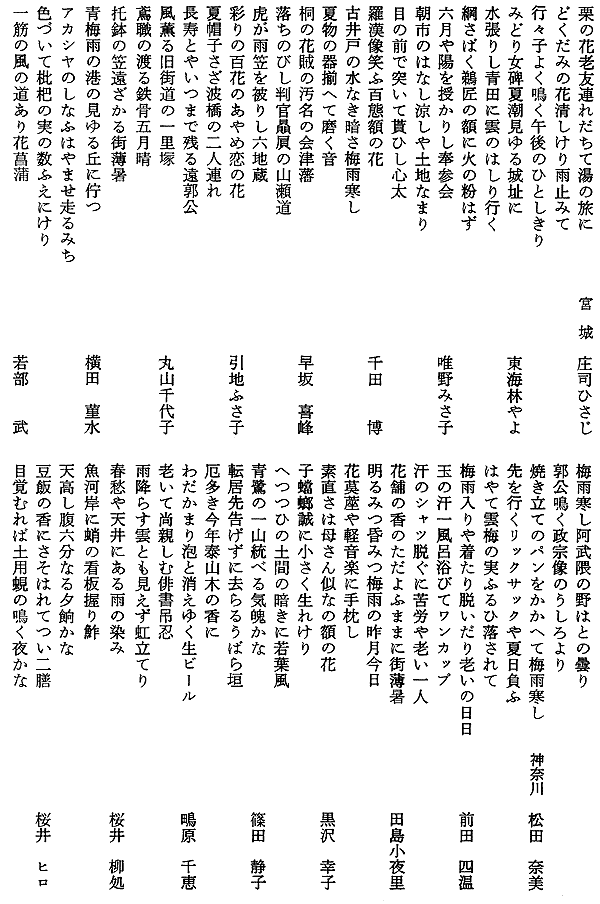 012-1.gif