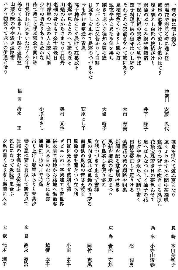 013-1.gif