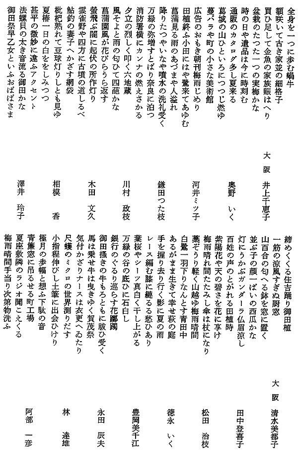 014-1.gif