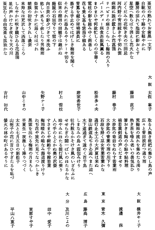 015-1.gif
