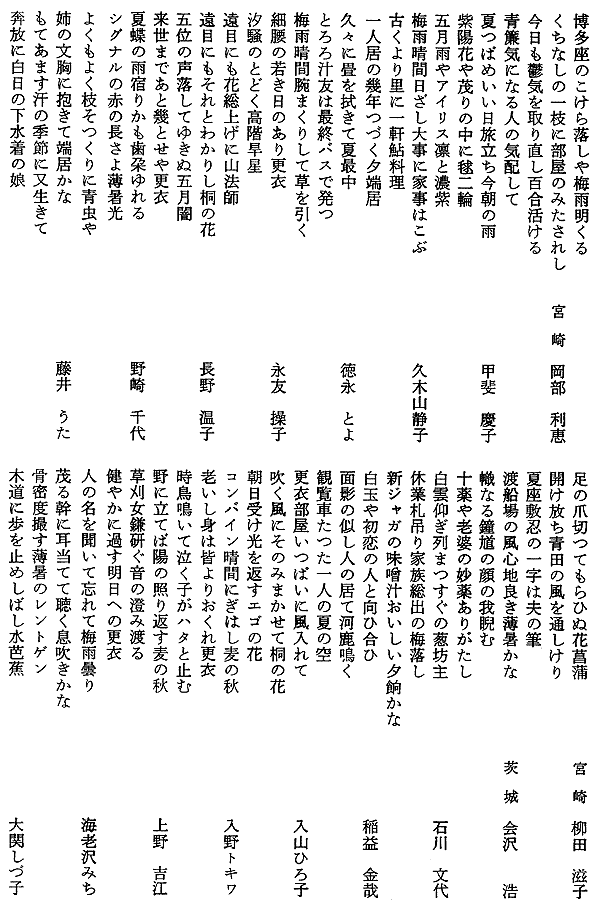 016-1.gif