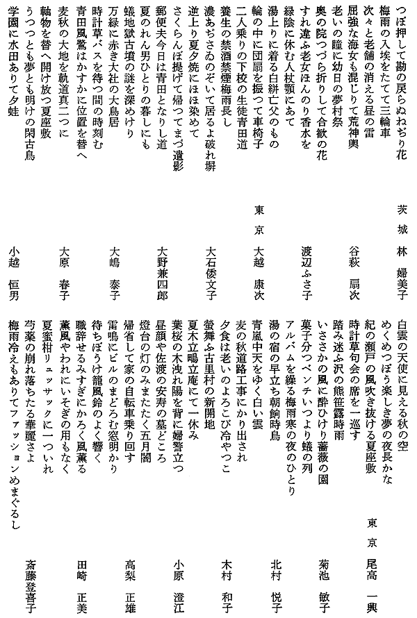 018-1.gif