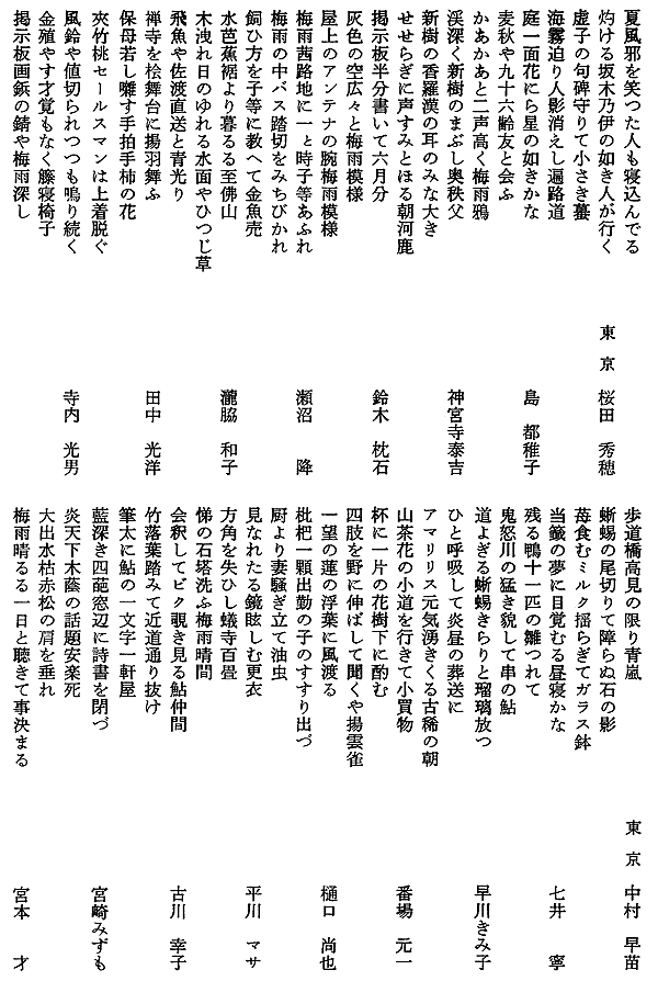 019-1.gif