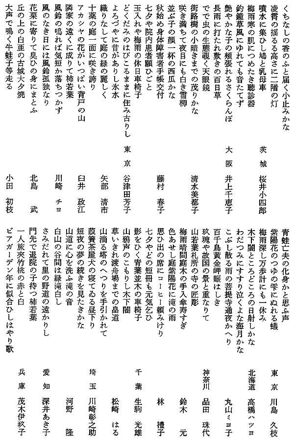 020-1.gif