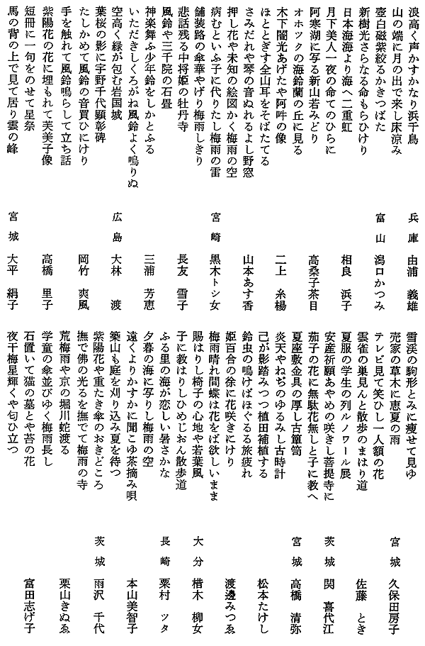 021-1.gif