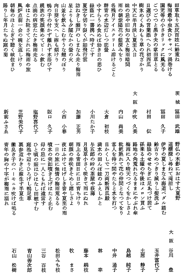 022-1.gif