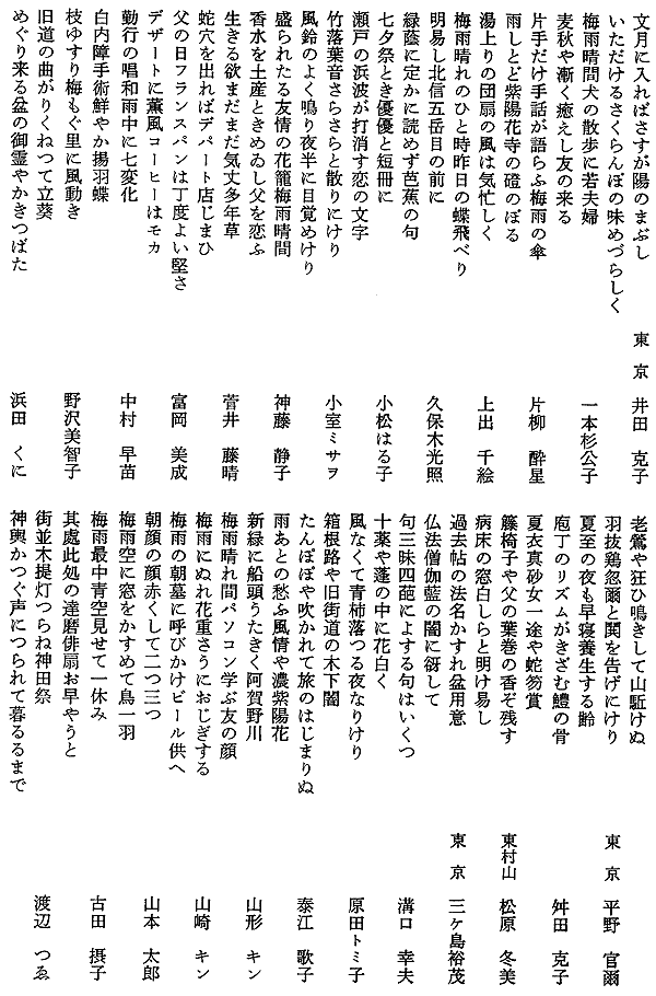 023-1.gif