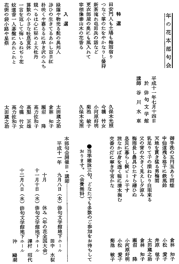 024-1.gif